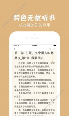 ob体育网页版在线登录